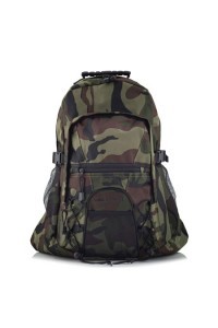 Plecak moro wojskowy 20L Bag Street RH74 -  Plecak moro wojskowy 20L Bag Street RH74 -