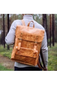 Skórzany Plecak Na Laptopa Outlander BM91 - 